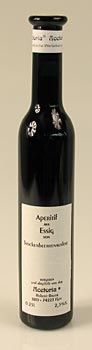 Aperitif aus Essig von Trockenbeerenauslese, 2,5 % S�ure, ohne Alkohol, von Robert Bauer - 250 ml - Flasche - www.gourmet-versand.com