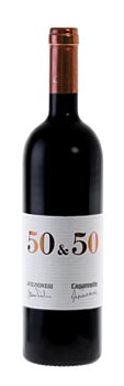 Cuvee 'Capannelle & Avignonesi', 50 & 50, Barrique, 2001er, 13% vol. von Capannelle - 0,75 l - Flasche - www.gourmet-versand.com