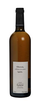 Apfel-Essig naturtr�b aus ganzen �pfeln, von Robert Bauer, 5% S�ure - 750 ml - Flasche - www.gourmet-versand.com