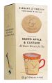 Elegant and English Baked Apple + Custard, Butter Biscuits with Baked Apple and Vanilla Cream, Artisan Biscuits - 125g - pack