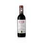 Vererat France - Bordeaux - Medoc - Chateau Le Bourdieu Vererat France - Bordeaux - Medoc - Chateau Le Bourdieu