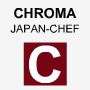 CHROMA JAPANCHEF CHROMA JAPANCHEF is een scherp keukenmes. Knife als JAPANCHEF zijn een standaard voor Japanse restaurant chef-koks. Ze hebben een uitstekende knippen, snijden eigenschappen en kan snel worden bijgeslepen.
