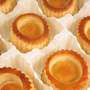 Puff pastry pies 