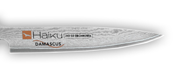 Haiku Damast HD-02 Damast Allzweckmesser, 12cm, Kirschholz, 32-fach gefaltet - 1 St - Schachtel Haiku Damast HD-02 Damast Allzweckmesser, 12cm, Kirschholz, 32-fach gefaltet - 1 St - Schachtel