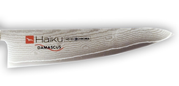 Haiku Damast HD-03 Damast Kochmesser,14cm, Kirschholz, 32-fach gefaltet - 1 St - Schachtel Haiku Damast HD-03 Damast Kochmesser,14cm, Kirschholz, 32-fach gefaltet - 1 St - Schachtel