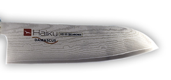 Haiku Damast HD-05 Damast Gemüsemesser, 17cm, Kirschholz, 32-fach gefaltet - 1 St - Schachtel Haiku Damast HD-05 Damast Gemüsemesser, 17cm, Kirschholz, 32-fach gefaltet - 1 St - Schachtel