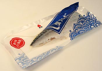 Shimesaba - Makrele, ganzes Stück - 120 g - Vakuum