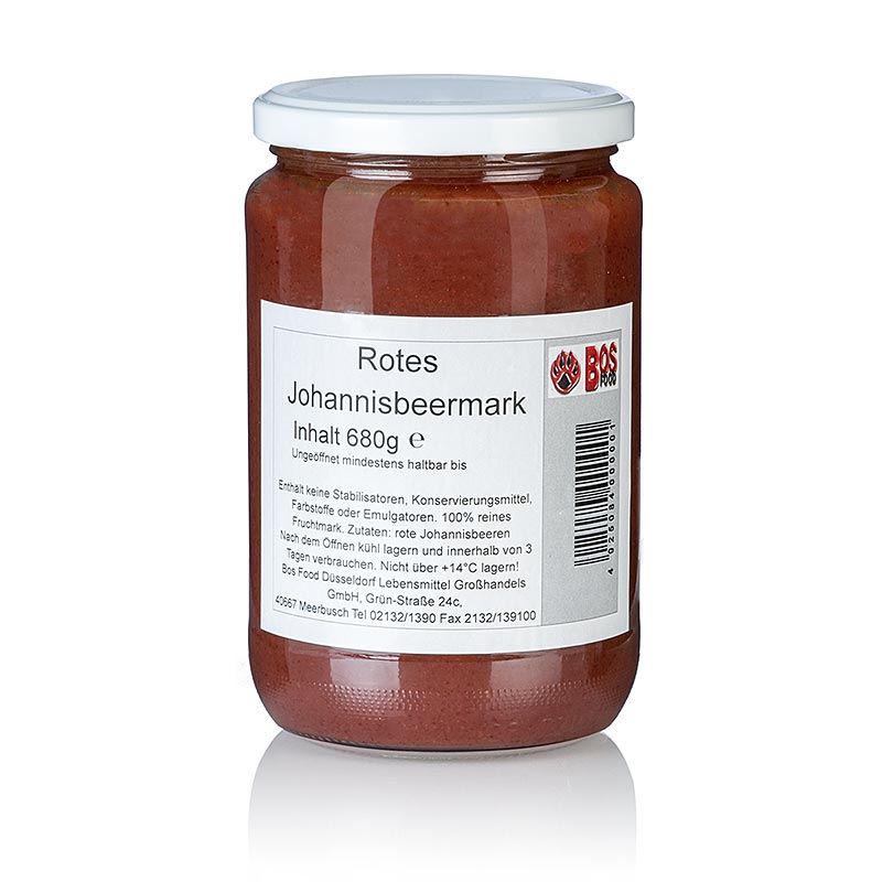 Currant puree / mark, fine happened - 680 g - Glass