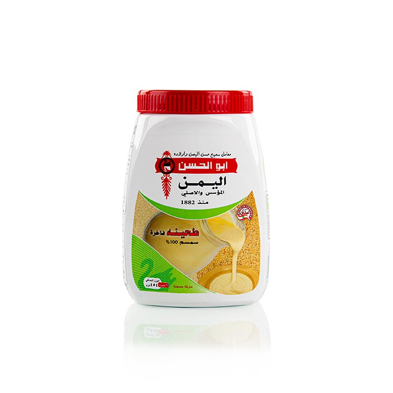 Pâte de sésame Tahini, Al Yaman - 454 grammes - Pe peut