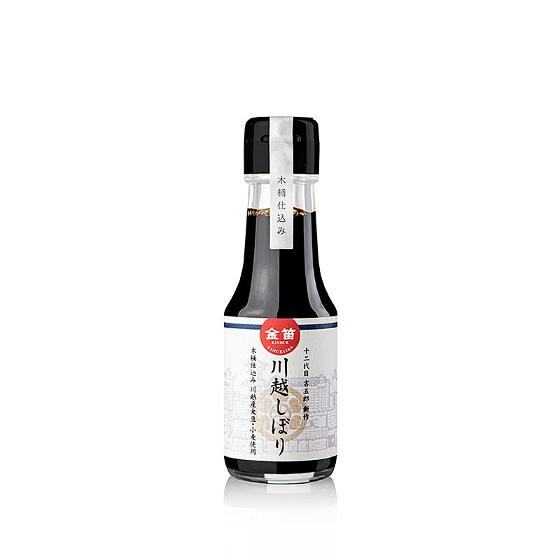 Soja-Sauce - Kawagoe Shibori, Fueki - 100 ml - Flasche