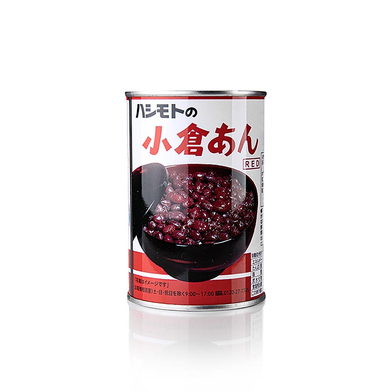 Haricots rouges, sucrés, Hashimoto Ogura - 520 g - boîte