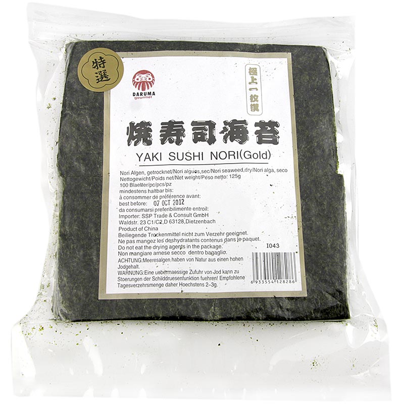 Yakinori tamano medio, hojas de algas secas, tostadas, doradas - 125 g, 100 hojas - bolsa