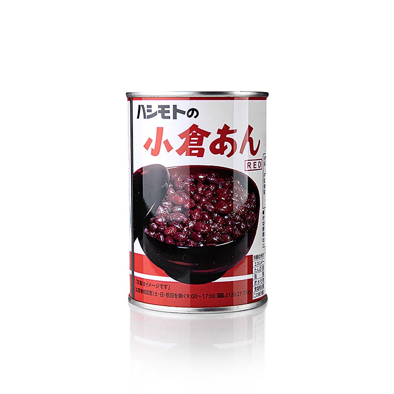 Roede boenner, soetet, Hashimoto Ogura - 520 g - kan