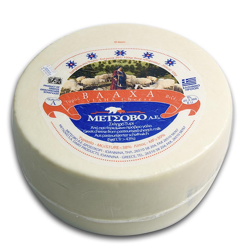 Dodoni Kefalograviera - queijo de ovelha e cabra, roda inteira, DOP Grecia - aproximadamente 10 kg - Solto