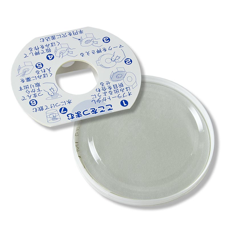 Obulato - cialde di fecola di patate, trasparenti, rotonde, Ø 9cm - 100 pezzi - Pe puo Obulato - cialde di fecola di patate, trasparenti, rotonde, Ø 9cm - 100 pezzi - Pe puo