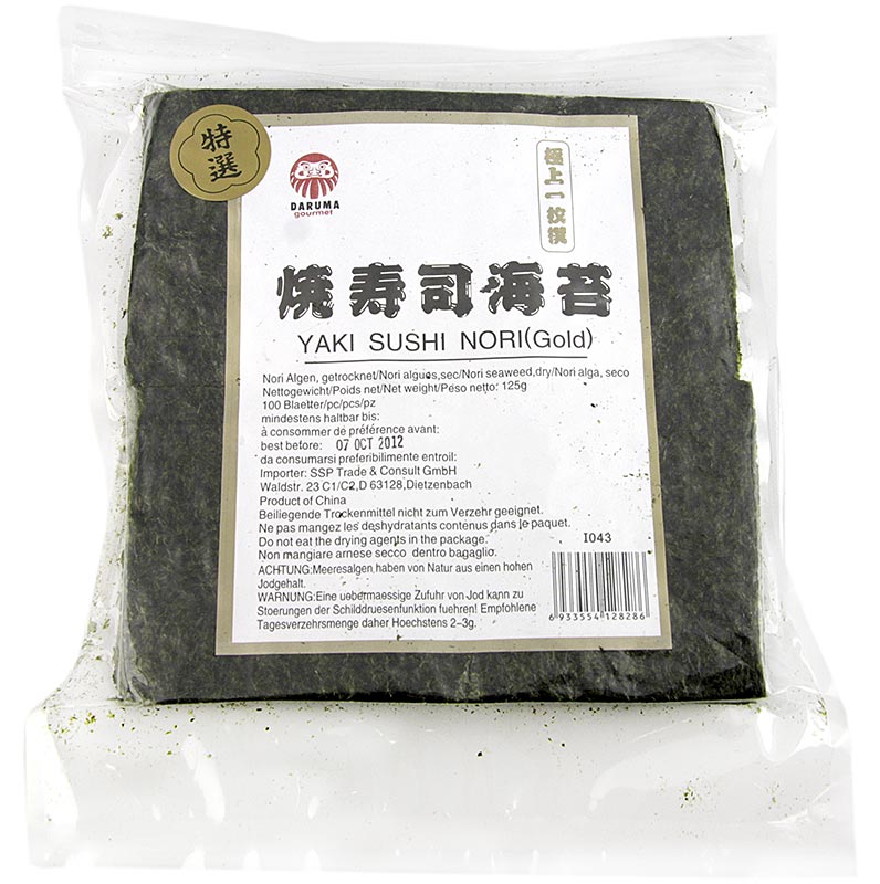 Yakinori demi-format, feuilles d`algues sechees, torrefiees, dorees - 125g, 100 feuilles - sac Yakinori demi-format, feuilles d`algues sechees, torrefiees, dorees - 125g, 100 feuilles - sac