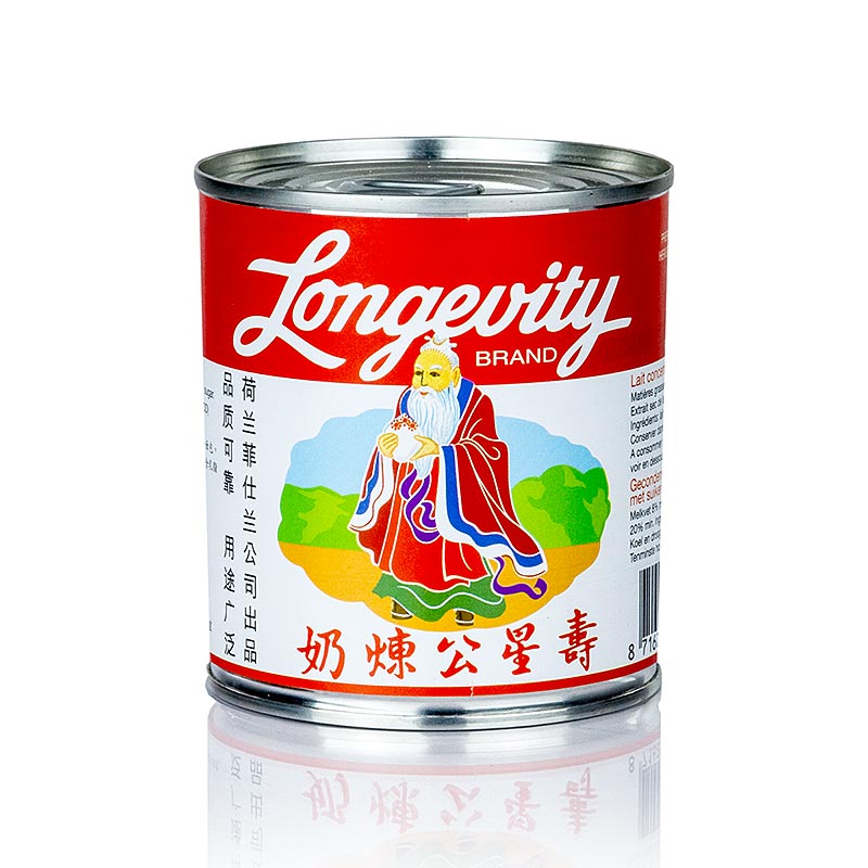 Condensed milk, extra sweet - 397g - can