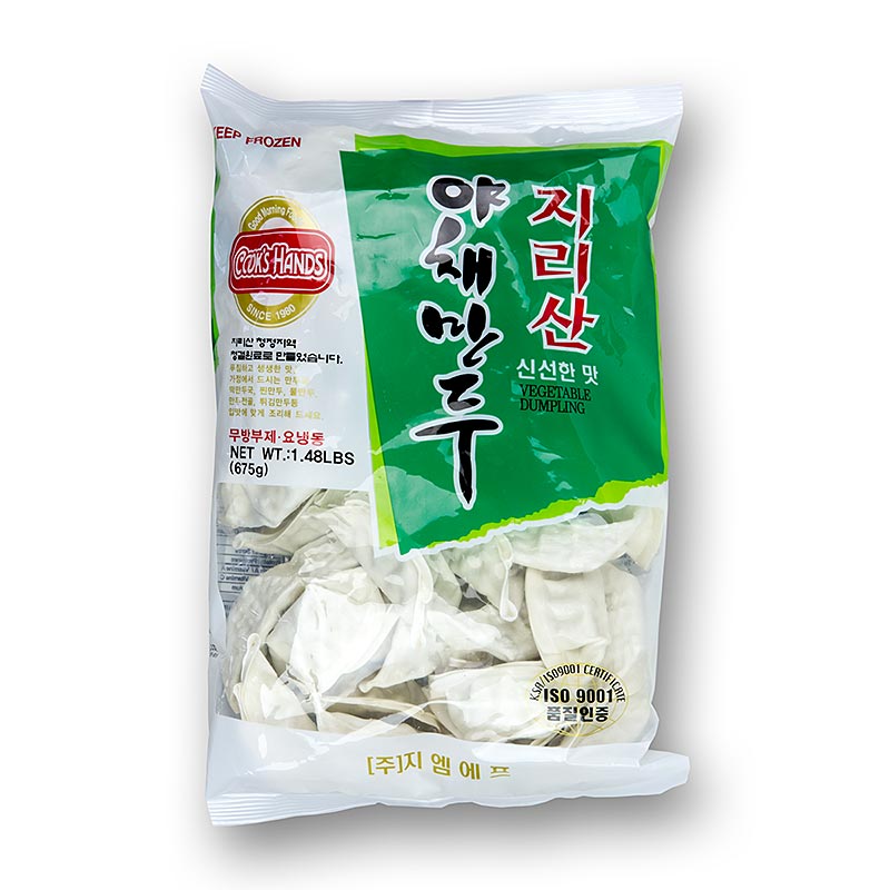 Wontons - boulettes de lÃ©gumes au tofu de Chausson, poireaux, choux, soja, 50 x 13,5 g - 675 g - Sachet