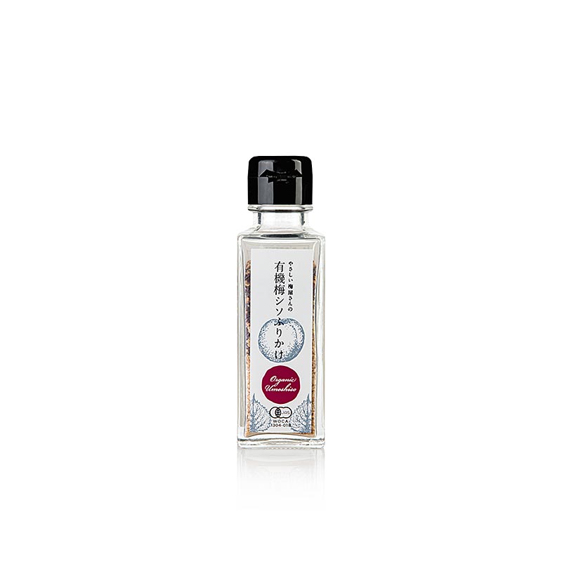 Shiso Furikake - com perilla e ameixa ume, Fukami, Japao - 50g - Vidro Shiso Furikake - com perilla e ameixa ume, Fukami, Japao - 50g - Vidro
