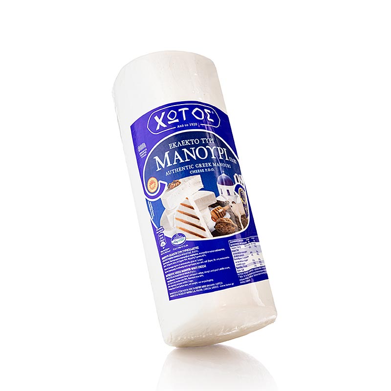Manouri - gorog juhsajt - kb 2,1 kg - vakuum Manouri - gorog juhsajt - kb 2,1 kg - vakuum