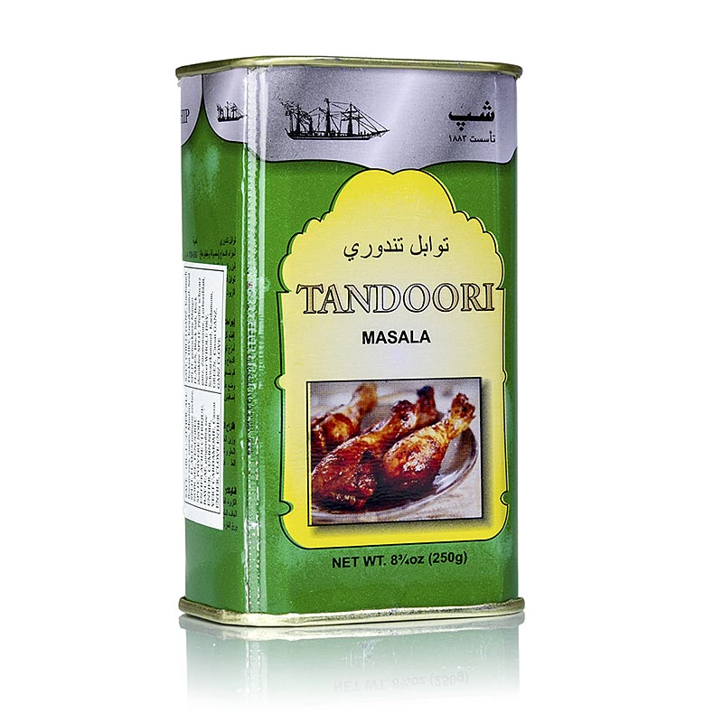 Tandoori Masala maustevalmiste, jauhe, Poonjiaji - 250 g - voi