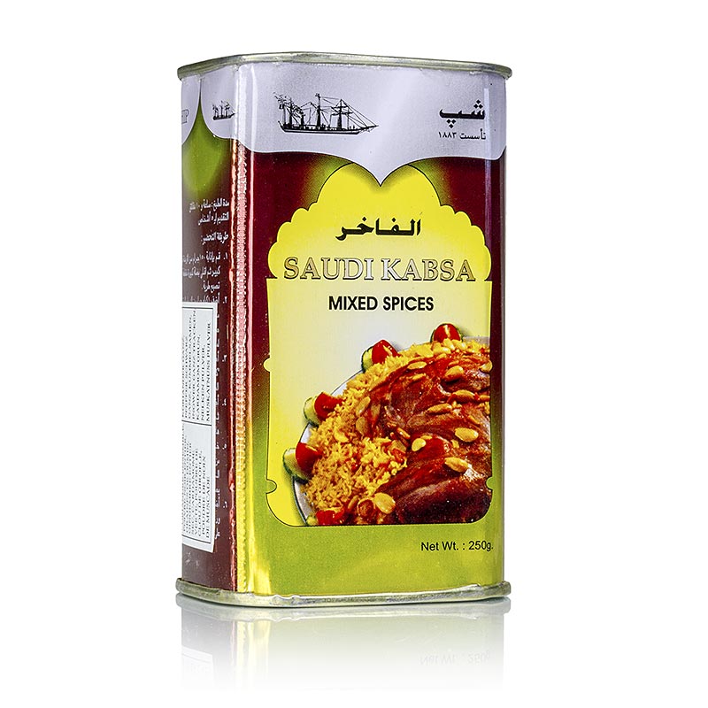 Saudi Kabsa - Barreja d`especies, pols, Poonjiaji - 250 g - pot