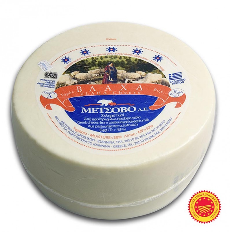 Dodoni Kefalograviera - Sheep and Goat cheese, whole wheel, PDO Greece - about 10 kg - loose Dodoni Kefalograviera - Sheep and Goat cheese, whole wheel, PDO Greece - about 10 kg - loose