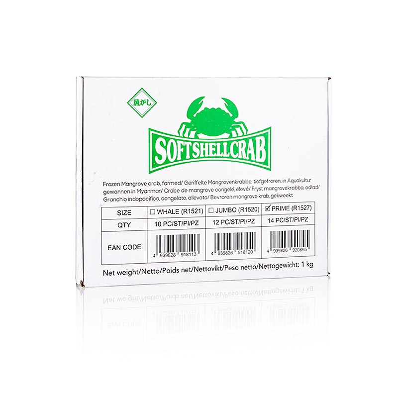 Miekki krab mangrowy, Uogashi - 1 kg, ok. 14 sztuk - Karton