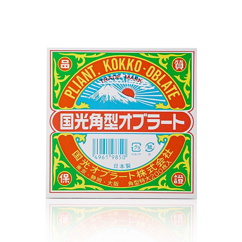 Obulato - ran gjorda av potatisstarkelse, transparent, fyrkantig, 9x9cm - 200 stycken - PE-dos