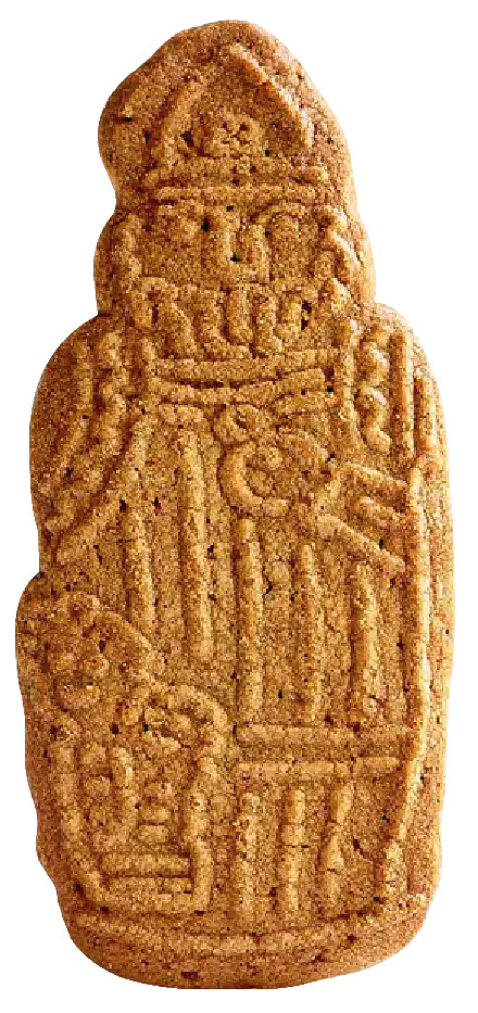 Sortiment de Speculoos de Craciun, organic, fara gluten, sortiment de produse de patiserie speculoos, fara gluten, organic, generos - 280 de grame - ambalaj