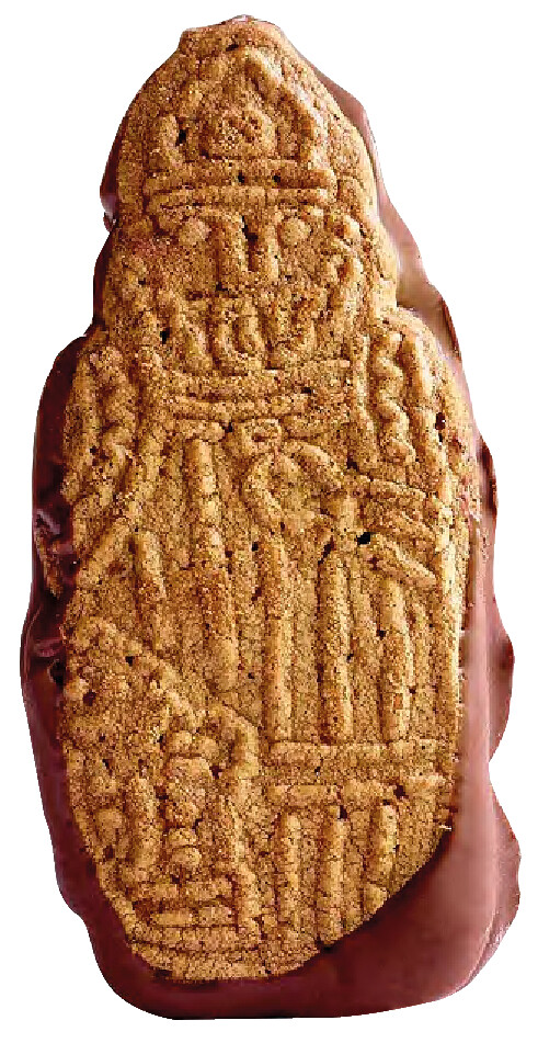 Asortiman Speculoos bozicnih proizvoda, organski, bez glutena, asortiman speculoos peciva, bez glutena, organski, izdasni - 280 g - paket