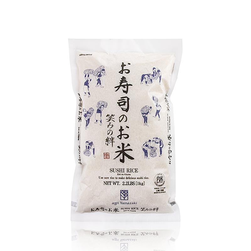 Emo no Kizuna Umami Rice, Short Grain Sushi Rice, Agri Yamazaki - 1 kg - vaska