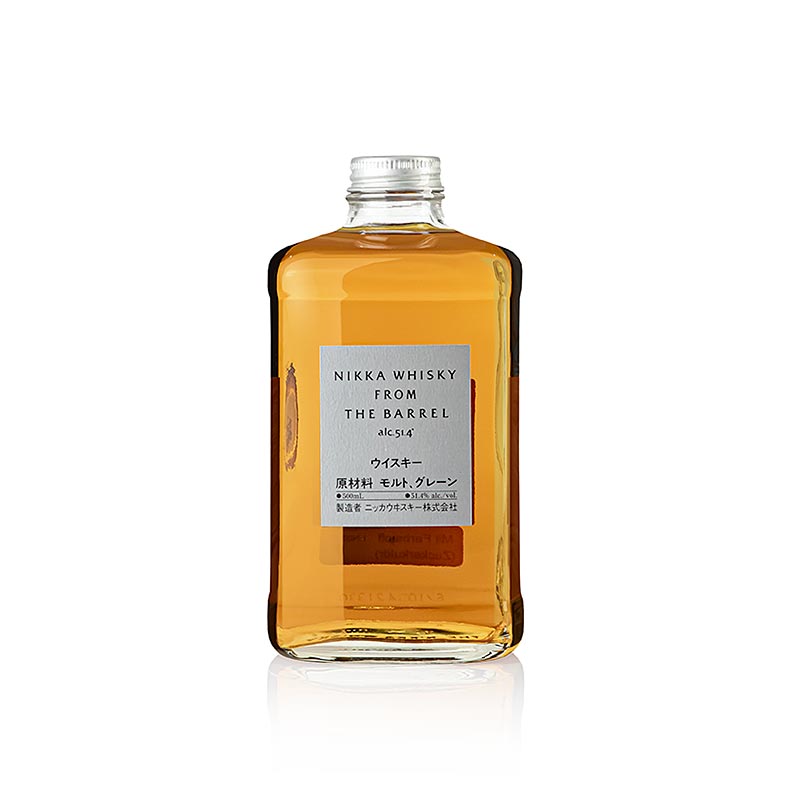 Harmanlanmis Viski Nikka Ficidan, %51,4 hacim, Japonya - 500 ml - Sise