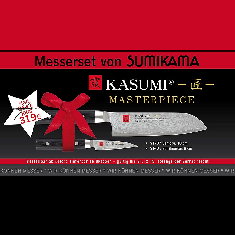Chroma Set X-Mas Kasumi Masterpiece Sumikama - 2 tlg. - Schachtel Chroma Set X-Mas Kasumi Masterpiece Sumikama - 2 tlg. - Schachtel