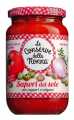 Sugo sapori del sole con capperi e origano, tomatensaus met kruiden en groenten, Le Conserve della Nonna - 370 ml - glas