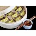 Yumbau Dimsum - yellow (dumplings with chicken and curry) - 2 kg, 90 pcs - bag