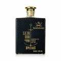 Skin Gin - Edition Sansibar Apple Kiss, 42% vol. - 500 ml - bottle