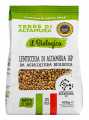 Lenticchia di Altamura IGP, organic, lentils, organic, Terre di Altamura - 400 g - bag