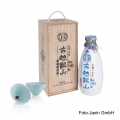 SET Shaoxing 10 Deluxe Edition Rice Wine China 15% vol. with 2 cups - 500 ml, 3 pcs. - set