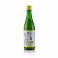 Yuzu Saft, frisch, 100% Yuzu, Japan - 720 ml - Flasche