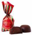 Cuba Rhum Praline, praline made from dark chocolate with cream filling, Venchi - 1,000g - kg