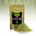 Wasabi Salt, Kinjirushi - 100 g - bag