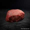 Filet Medallion, Morgan Ranch US Beef, Otto Gourmet - about 100 g - vacuum