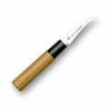 Haiku Original H-12 Paring Knife, 7cm - 1 pc - box