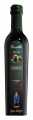 Vincotto ai fichi, vardhveitt thrugumust medh fikjum, calogiuri - 250ml - Flaska
