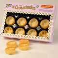 Mini-Croustaden, Ø 3,8cm, Mürbeteig - 50 g, 24 St - Karton