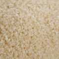 Arroz Bomba, riz à grains ronds, fumé, Delta de l`Ebre / Espagne - 500 g - sac