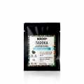 Norohy Tadoka, vanille in cacaoboter (Madagaskar en Papoea-Nieuw-Guinea) - 11 gram - tas