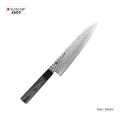 Ganivet de xef Kasumi Kuro, 21cm, gris/negre - 1 peca - caixa